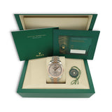 Rolex Datejust 126331 New